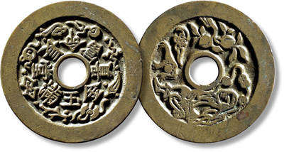 上海匡时2025年秋季拍卖会 中国历代钱币 铜镜专场 - 清“金玉满堂长命富贵”背刘海戏金蟾苏炉花钱一枚 清“金玉满堂长命富贵”背刘海戏金蟾苏炉花钱一枚，直径：45.5mm，厚：2.2mm，重量：24.5g