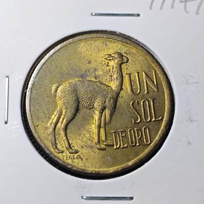 KK钱币收藏小铺 第377期  2月预留时间 周末发货 -  1974秘鲁1索尔铜币