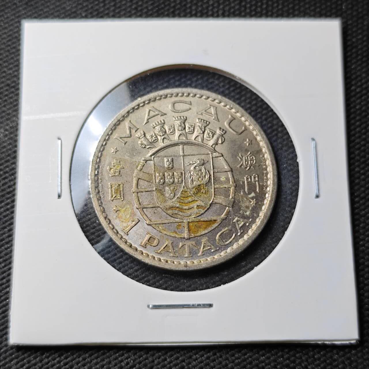 KK钱币收藏小铺 第377期  2月预留时间 周末发货