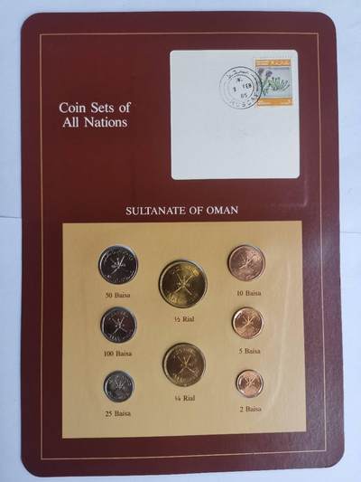 巨藏钱币第七期硬币场12月12号20点开拍 - 阿曼富兰克林邮币卡封装套币