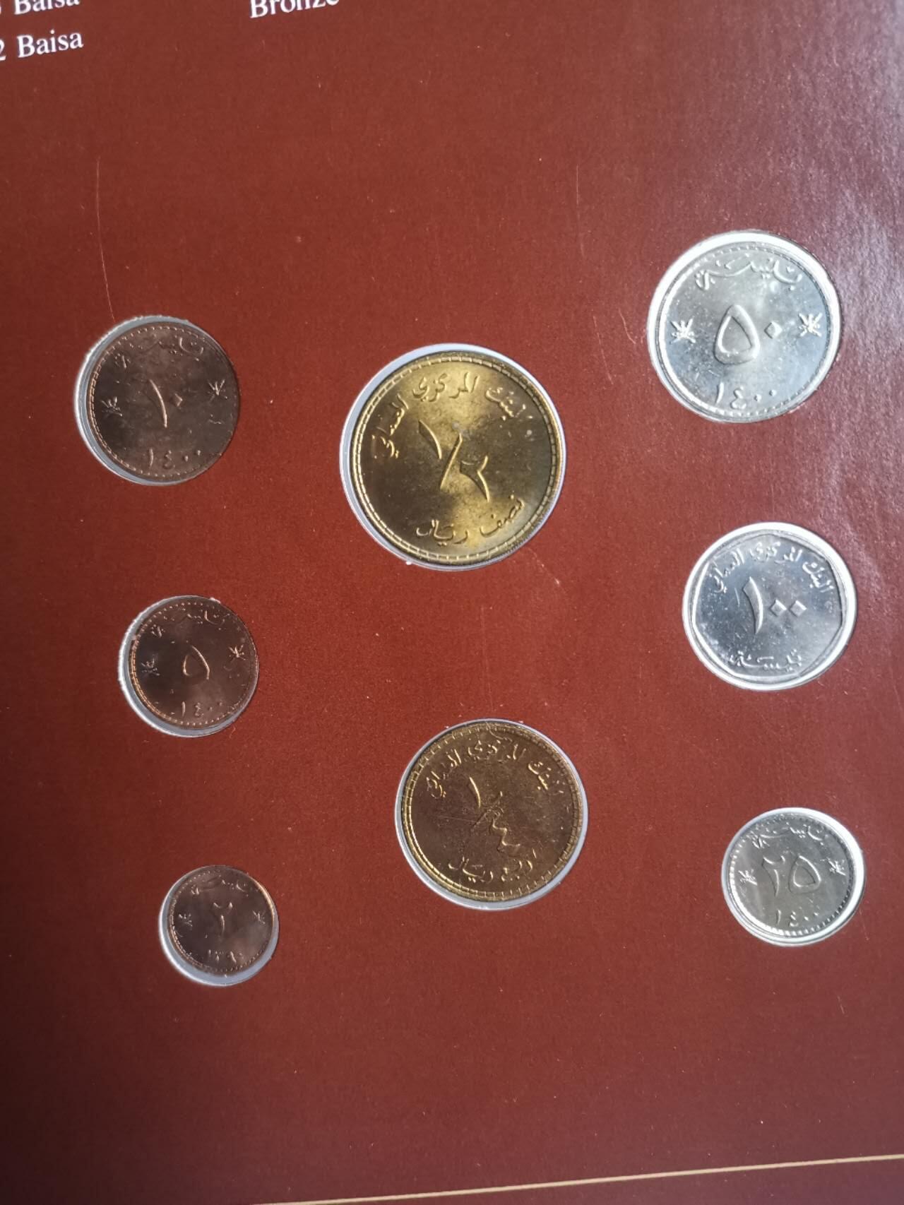 巨藏钱币第七期硬币场12月12号20点开拍 阿曼富兰克林邮币卡封装套币