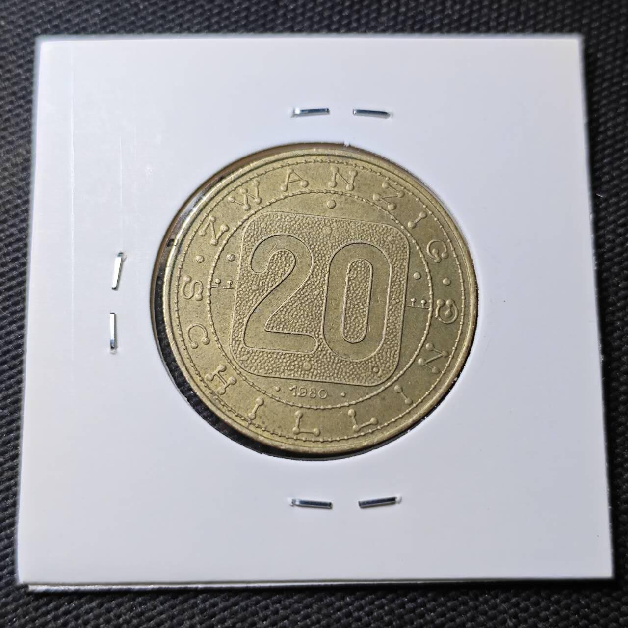 KK钱币收藏小铺 第377期  2月预留时间 周末发货  奥地利20先令纪念币