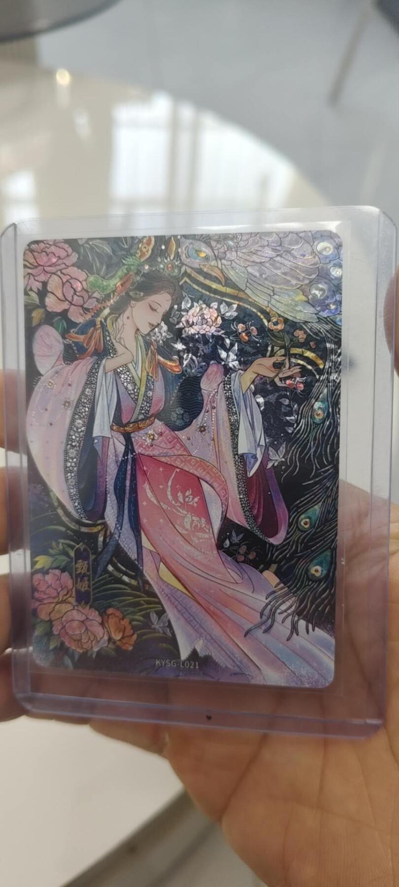 秋原瞳的小店第二十九期（持续收拍，今年的最后的一次旅行，期待在有雪的路上）