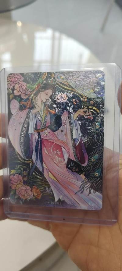 秋原瞳的小店第二十九期（持续收拍，今年的最后的一次旅行，期待在有雪的路上） - 卡游三国漆彩卡——甄姬