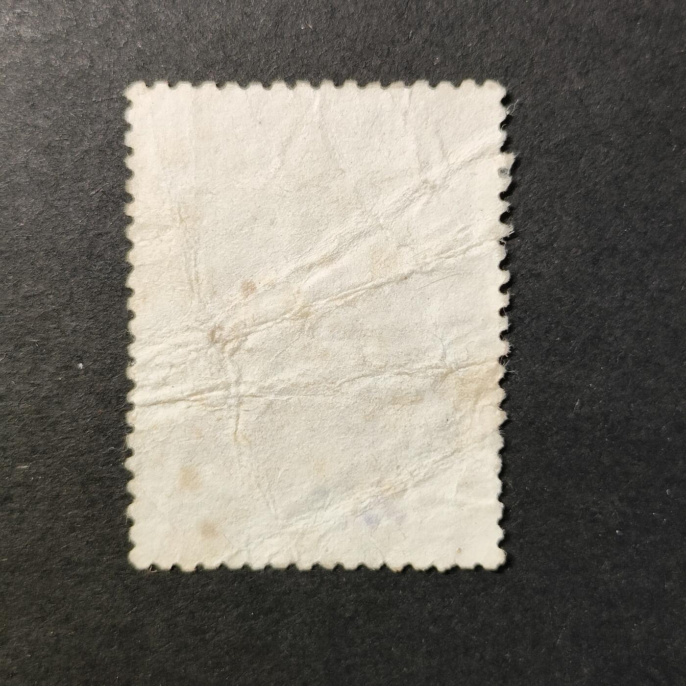 嘉禾收藏    【第402期】            无佣金、可寄存、满30元包邮 邮票一枚