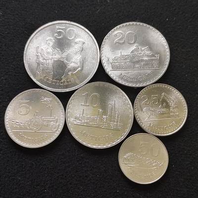 【全场包邮】纯粹捡漏拍484场（免费代拍第21场） - 莫桑比克1980-1986年好品相6枚套币