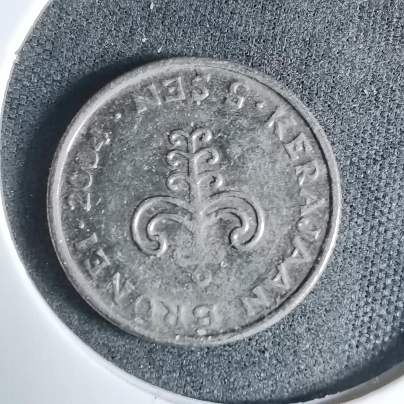 沼泽如烟--第927场 文莱2004年五分