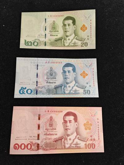 精品靓号 老虎号22222-55555-77777 泰国 20-50-100泰铢 A冠 无4 全新UNC 刀拆品无触摸高分品相 全套三张价 - 精品靓号 老虎号22222-55555-77777 泰国 20-50-100泰铢 A冠 无4 全新UNC 刀拆品无触摸高分品相 全套三张价