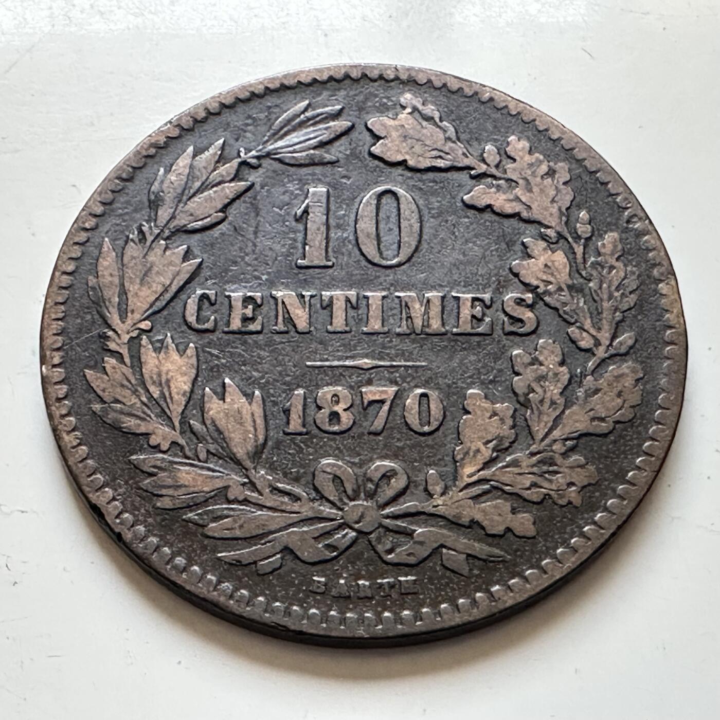 🌹外币初藏🌹🐯2025年第139场  每周二四六晚8️⃣点 接代拍