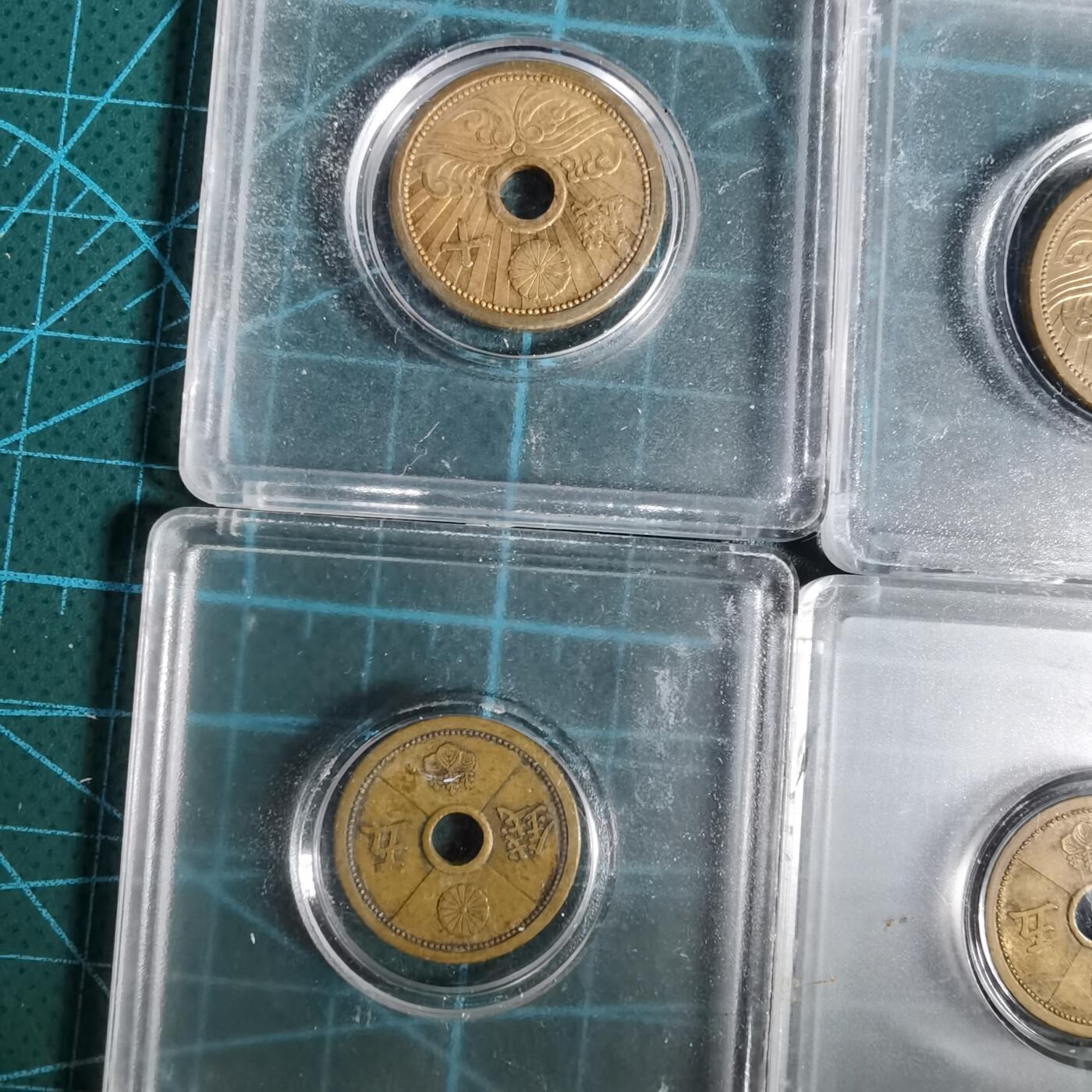 沼泽如烟--第927场 黄铜十钱六枚全年份