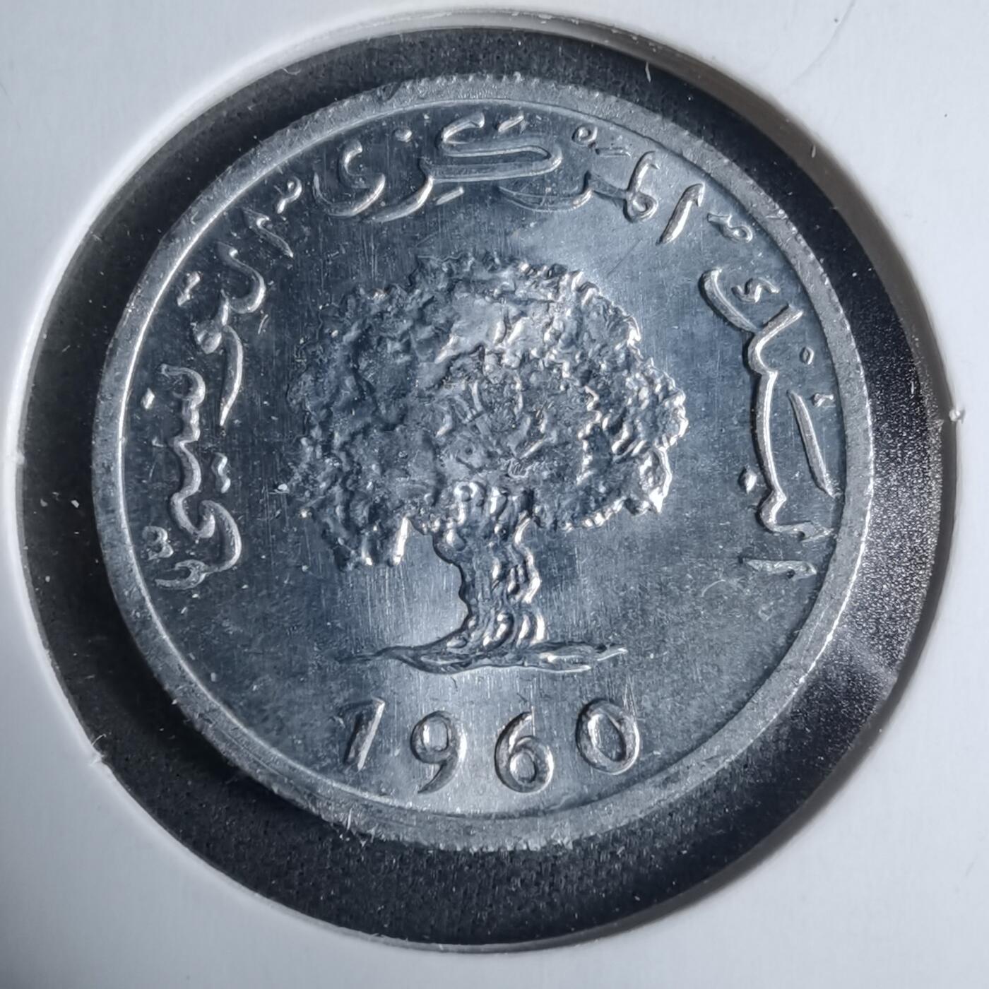 沼泽如烟--第927场 突尼斯1960年5米尔