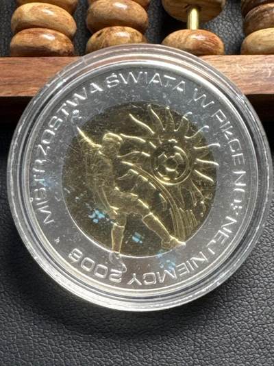 ❤️【币观天下】❤️ 第334期钱币拍卖- 2025.12.12周五晚上6点半场-长期征集拍品 - 波兰2006年世界杯精制银币，925银，14.14克