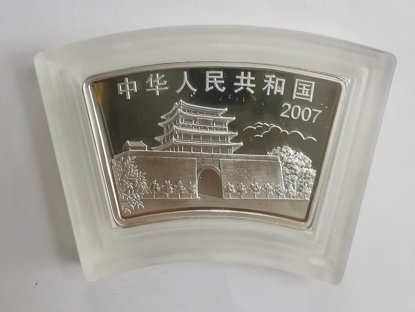 巨藏钱币第七期硬币场12月12号20点开拍 中国2007年生肖扇形猪10元1盎司银币原封原盒