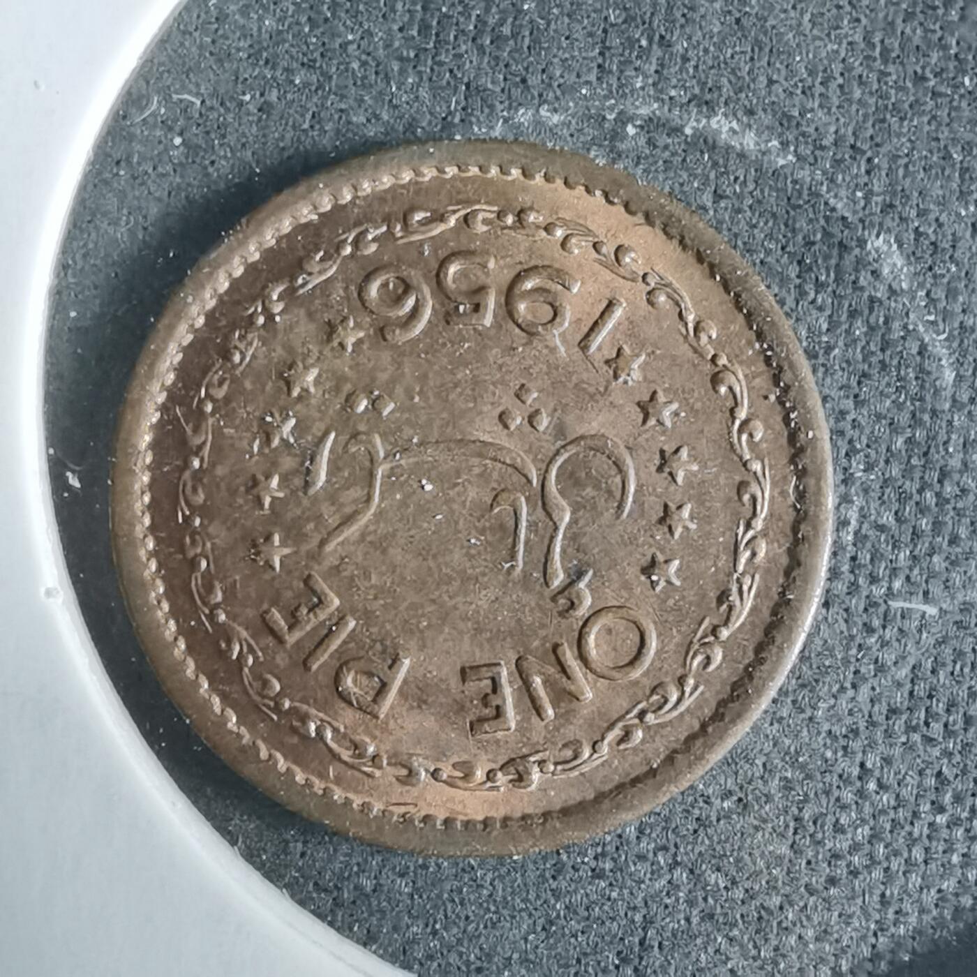 沼泽如烟--第927场 巴基斯坦1956年1派斯