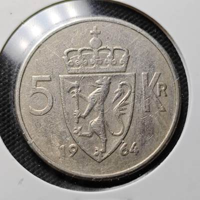 KK钱币收藏小铺 第376期  2月预留时间 周末发货 -  挪威5克朗