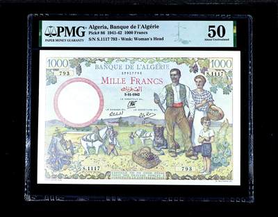 【Blue Auction】世界纸币精拍第760期——18级TOP拍卖/信誉/品质/专业/高效💫 - 【仅2张更高分 无全新存世 好品难遇】阿尔及利亚 1942年1000法郎 大票幅 农村风光唯美 一家三口很温馨 色彩艳丽 法属经典 PMG50状态佳无背标 值得收藏 
