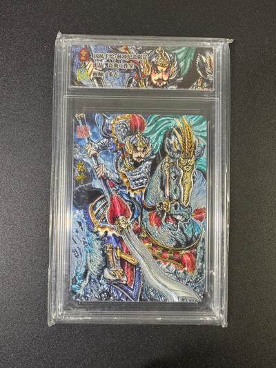 NO.17 好又多金牌大场，新店点关注不迷路！每周一站式配齐，方便凑单！（周6晚8点截拍，卖家送拍0抽成！） - 奇点 天下归心 多吉 林冲 粗闪 官封砖