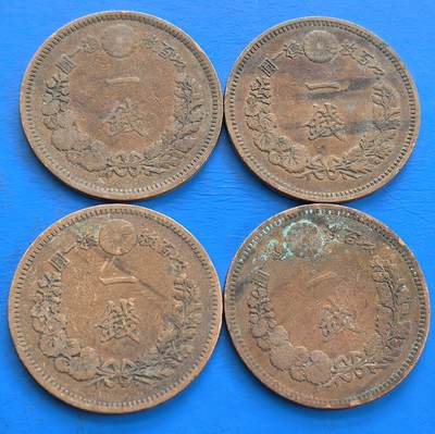 外国优质老铜币高银银币，周六九点倒数截拍，满百包邮，持续收拍 - 日本明治二十年壹钱4枚含好品