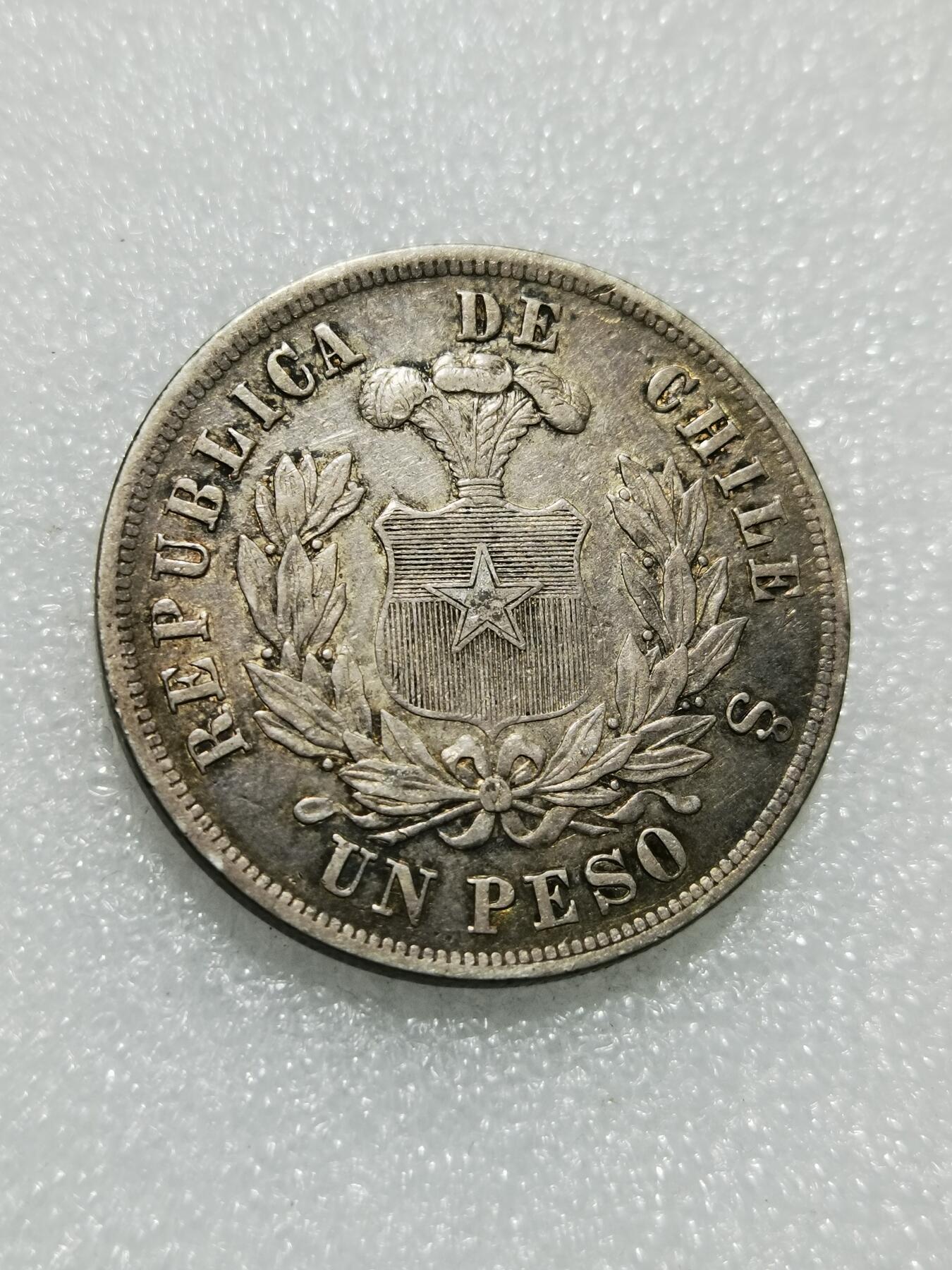 天下钱庄专场欢迎参拍