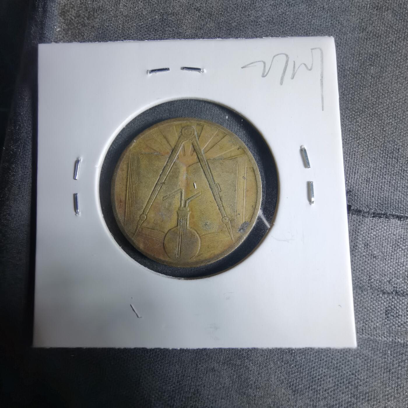 沼泽如烟--第927场 阿尔及利亚1973年50分