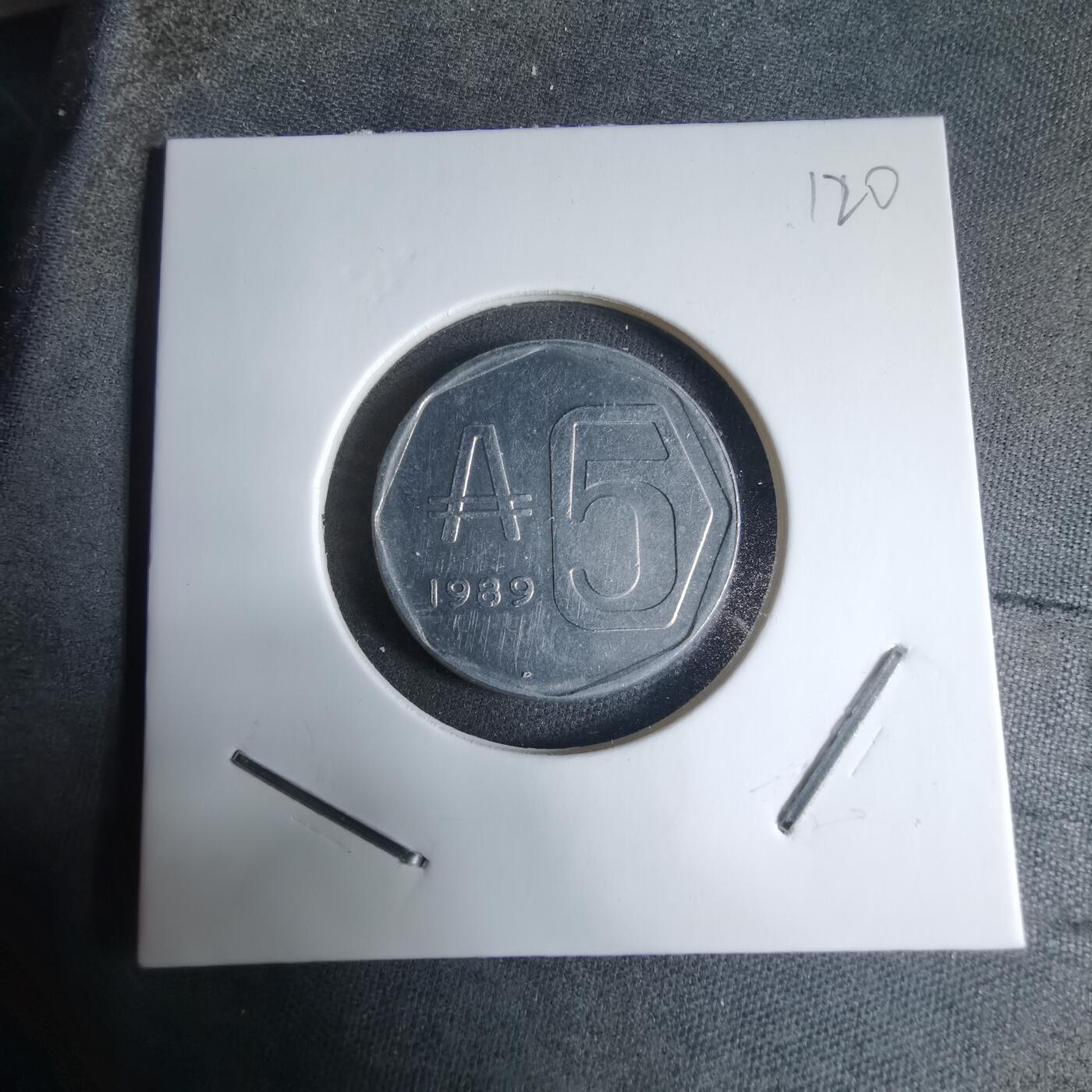 沼泽如烟--第926场 阿根廷1989年5奥斯特拉尔