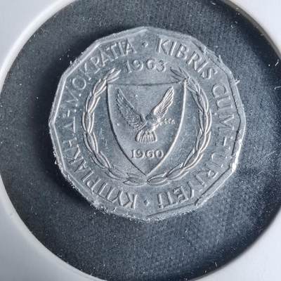 沼泽如烟--第927场 - 塞浦路斯1963年1米尔