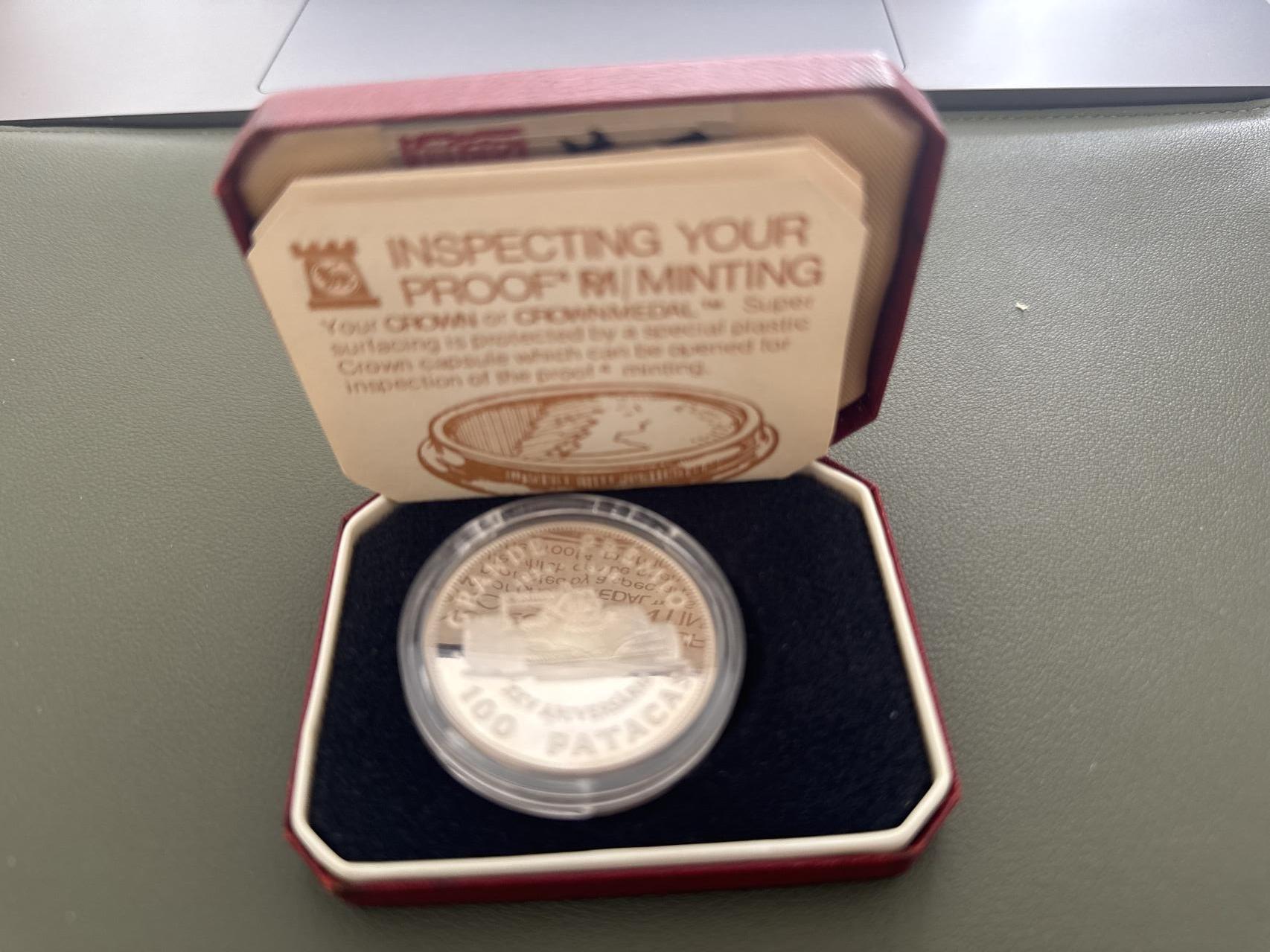 ❤️【币观天下】❤️ 第334期钱币拍卖- 2025.12.12周五晚上6点半场-长期征集拍品 澳门1978年赛车100元精制银币有广告版盒证齐全