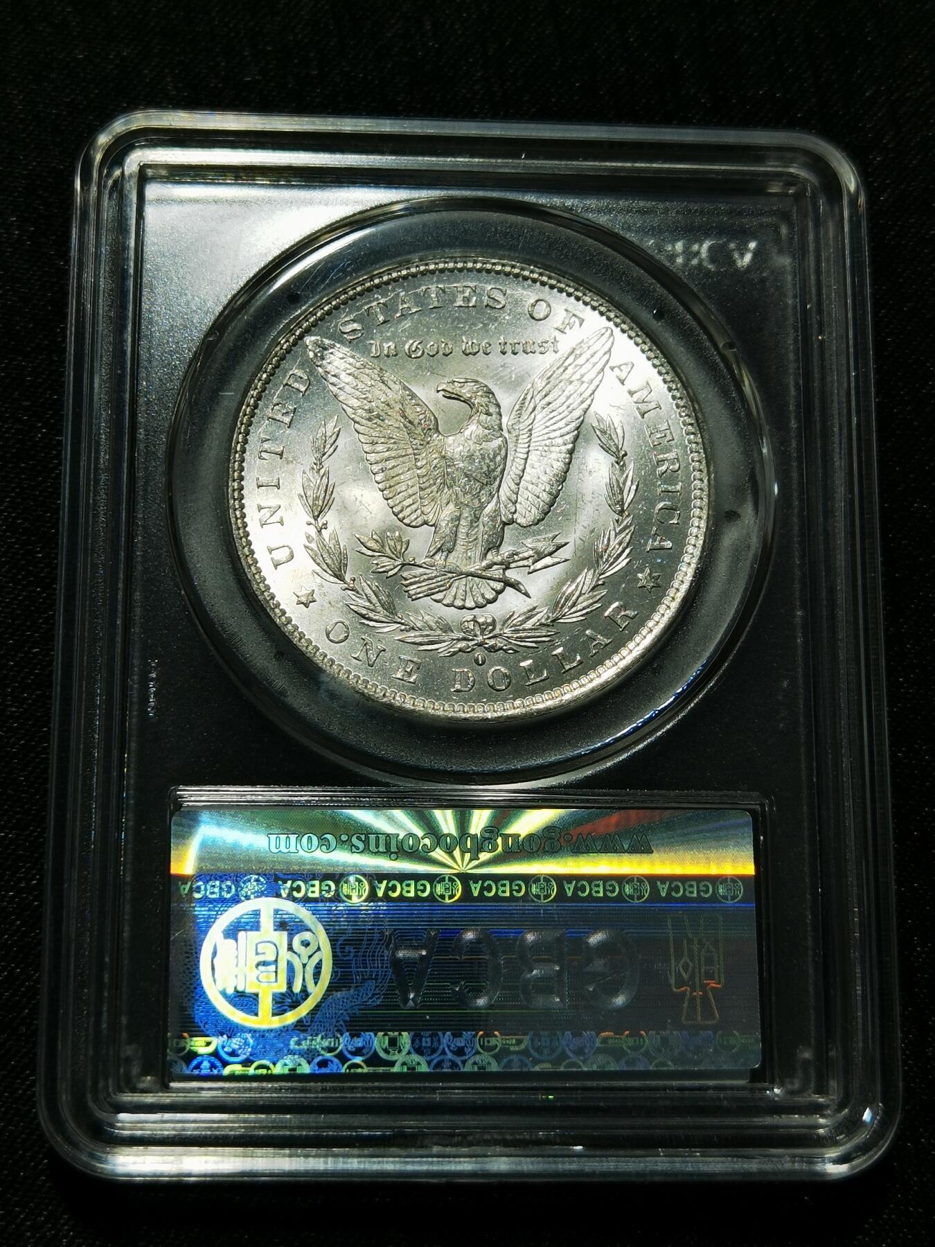 天下钱庄专场欢迎参拍