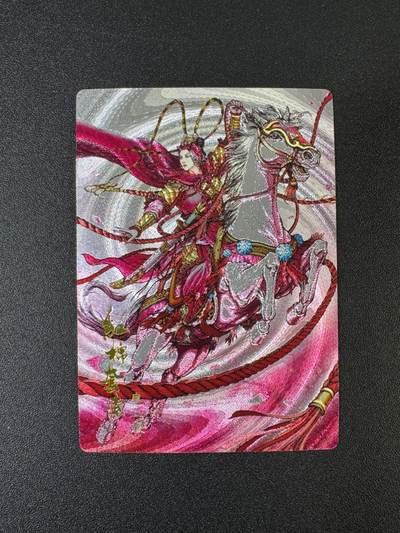 NO.17 好又多金牌大场，新店点关注不迷路！每周一站式配齐，方便凑单！（周6晚8点截拍，卖家送拍0抽成！） - 龙耀水浒 典藏特卡 红棉套锁扈三娘（极品编号099）