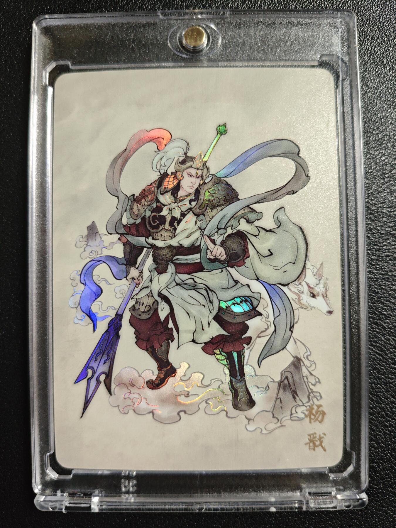 天玑星卡拍第148期《12.11周四截拍》持续收拍收评中 满赠卡需备注