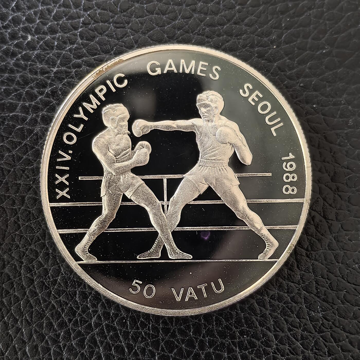道一币馆币章第一百五十九场 瓦努阿图1992年汉城奥运会50瓦图-拳击精制银币 31.47g 925S 