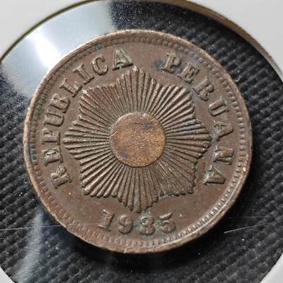 KK钱币收藏小铺 第376期  2月预留时间 周末发货 -  1935秘鲁1分铜币
