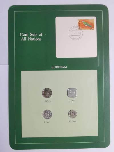 巨藏钱币第七期硬币场12月12号20点开拍 - 苏里南富兰克林邮币卡封装套币