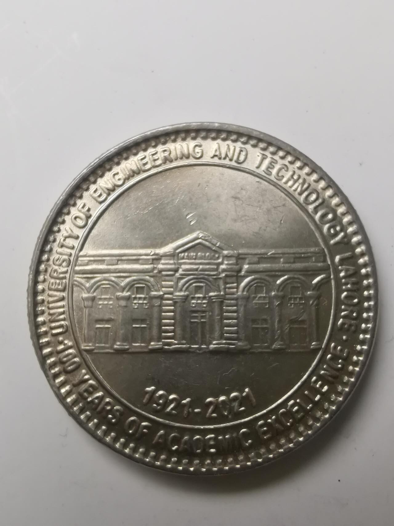 巨藏钱币第七期硬币场12月12号20点开拍 巴勒斯坦2021年00卢比镍币工程技术大学建校100周年纪念 30MM