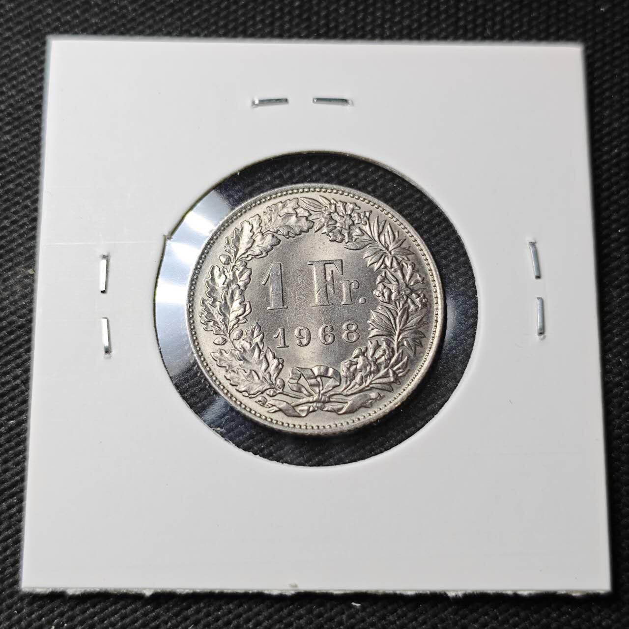 KK钱币收藏小铺 第377期  2月预留时间 周末发货  1968瑞士1法郎 好品