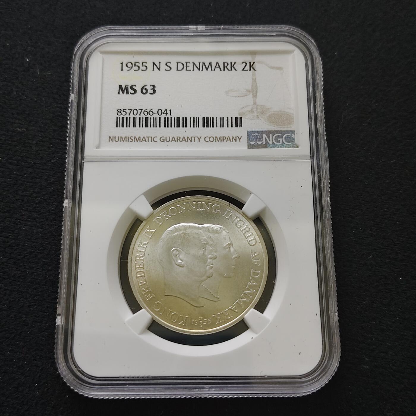 【全场包邮】纯粹捡漏拍485场（免费代拍第22场） 丹麦1953年格陵兰抗结核基金会2克朗纪念银币-NGC MS63