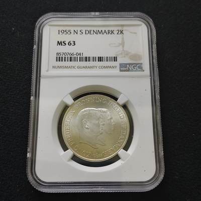 【全场包邮】纯粹捡漏拍485场（免费代拍第22场） - 丹麦1953年格陵兰抗结核基金会2克朗纪念银币-NGC MS63