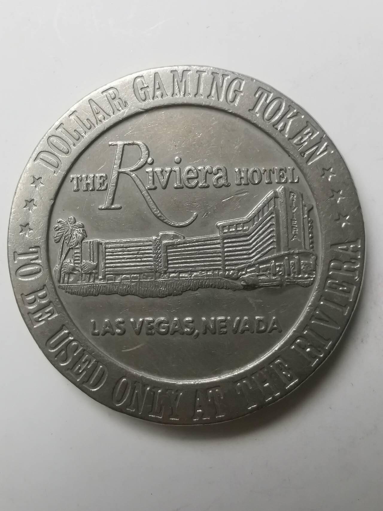 巨藏钱币第七期硬币场12月12号20点开拍