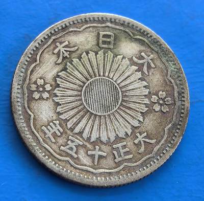 外国优质老铜币银币持续添加中，周六九点倒数截拍，满百包邮，可寄存半年，喜欢朋友微信扫描二维码可直接参拍 - 日本大正十五年双凤银币