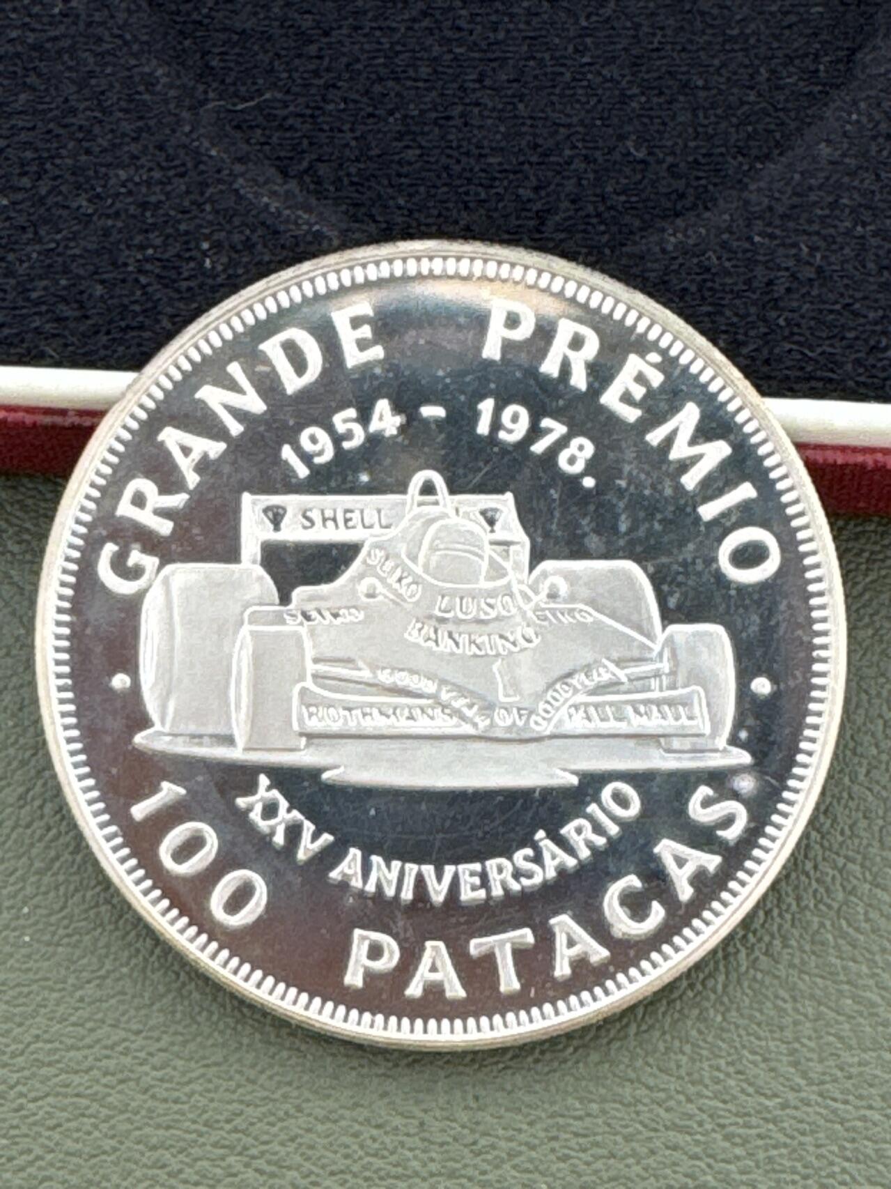 ❤️【币观天下】❤️ 第334期钱币拍卖- 2025.12.12周五晚上6点半场-长期征集拍品 澳门1978年赛车100元精制银币有广告版盒证齐全