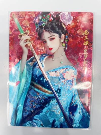 NO.17 好又多金牌大场，新店点关注不迷路！每周一站式配齐，方便凑单！（周6晚8点截拍，卖家送拍0抽成！） - 奇点卡牌 美女 扈三娘 粗闪工艺