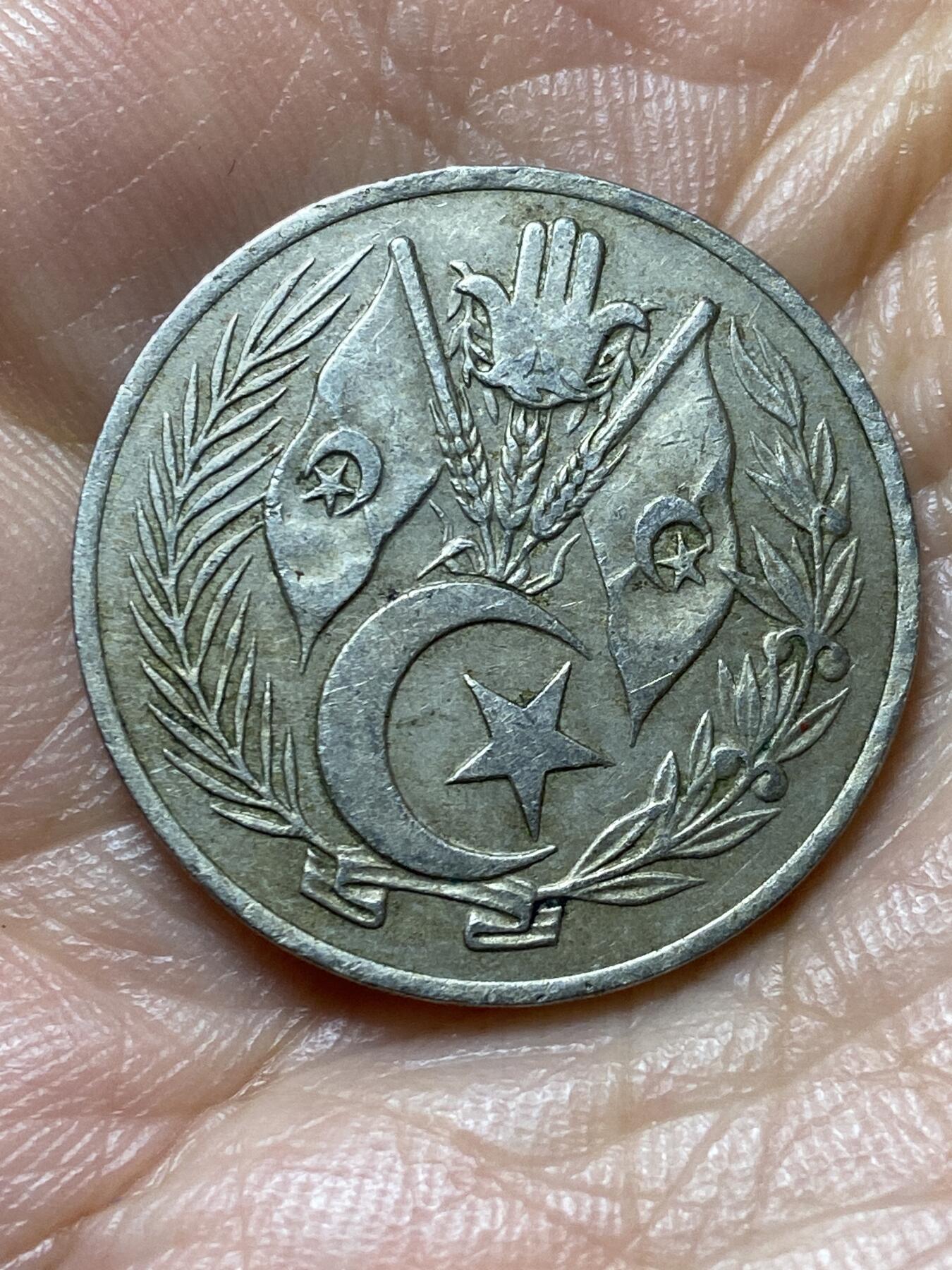 2025年第一百三十五场(总第一百六十一场）外国好品纸夹散币场(免佣金)