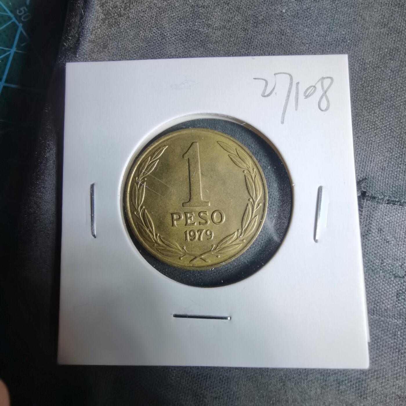 沼泽如烟--第927场 智利1979年1比索