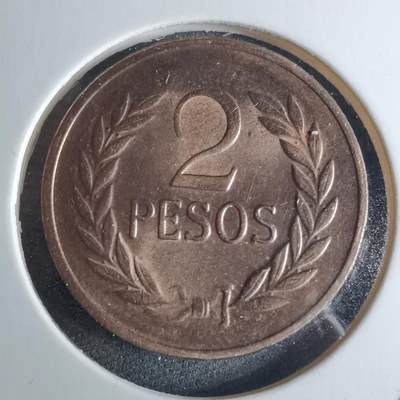 沼泽如烟--第926场 - 哥伦比亚1987年2比索