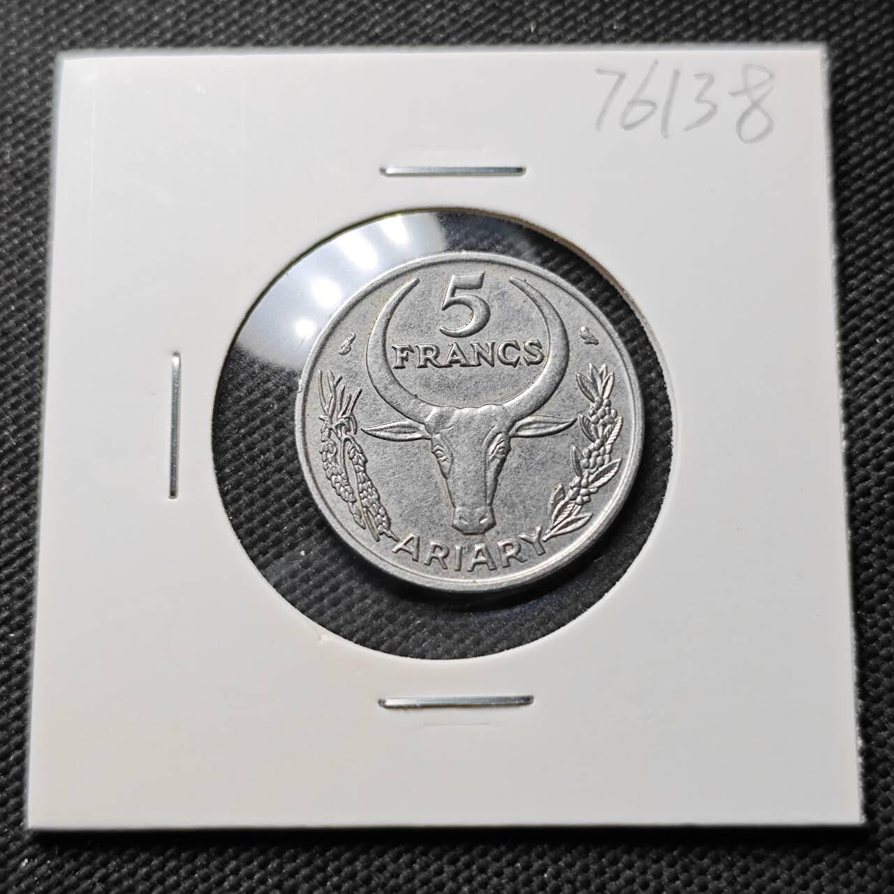 KK钱币收藏小铺 第376期  2月预留时间 周末发货  马达加斯加5法郎