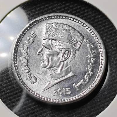 KK钱币收藏小铺 第377期  2月预留时间 周末发货 -  巴基斯坦1派沙 好品