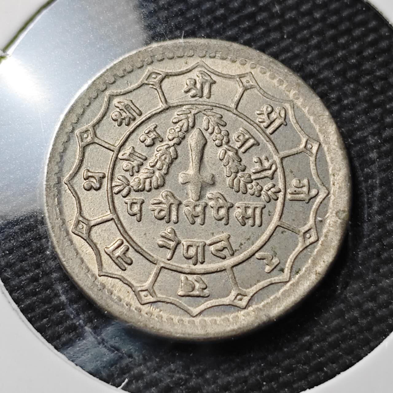 KK钱币收藏小铺 第377期  2月预留时间 周末发货