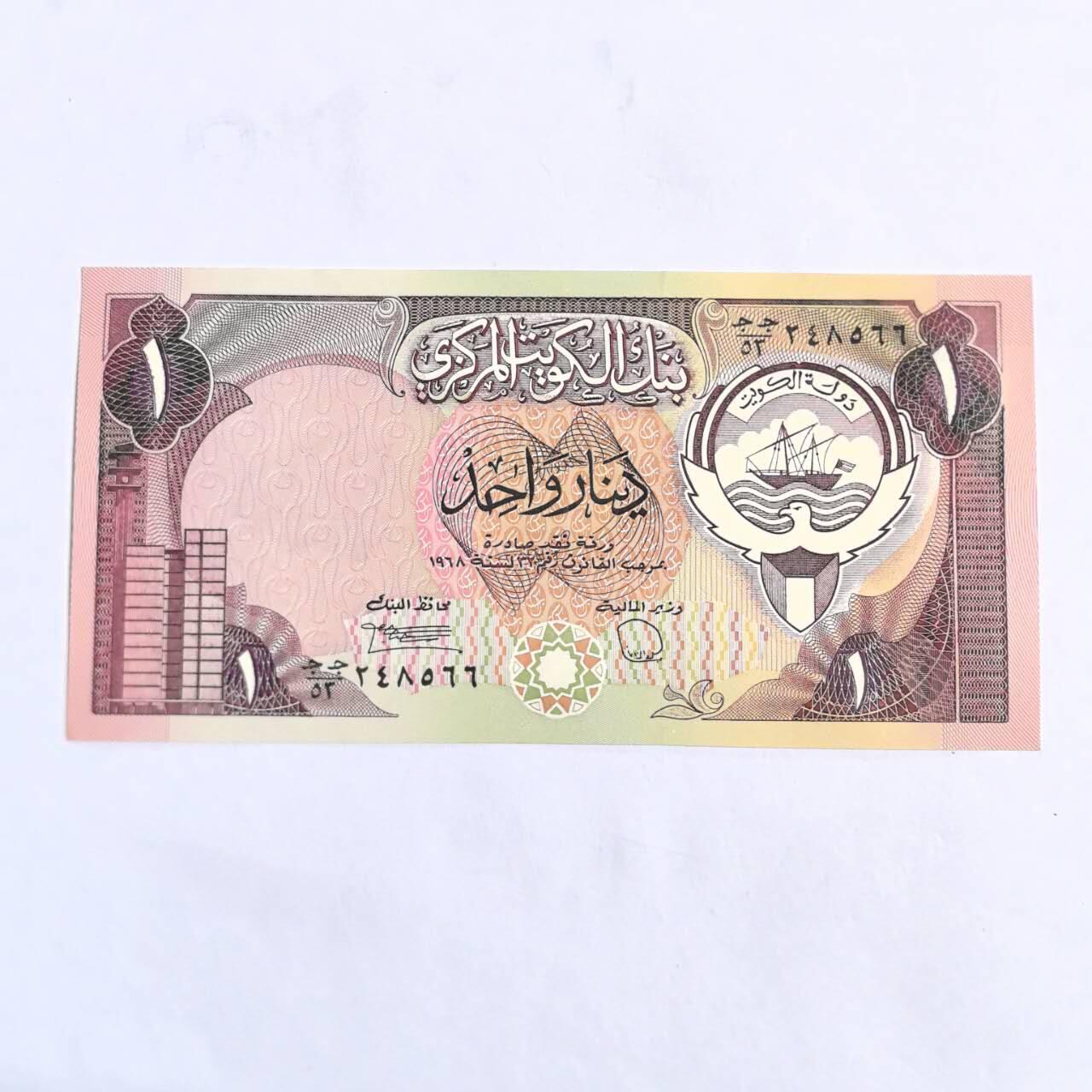 各国外币第102期 无佣金