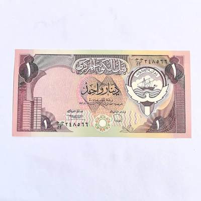 各国外币第102期 无佣金 - 科威特1第纳尔 全新