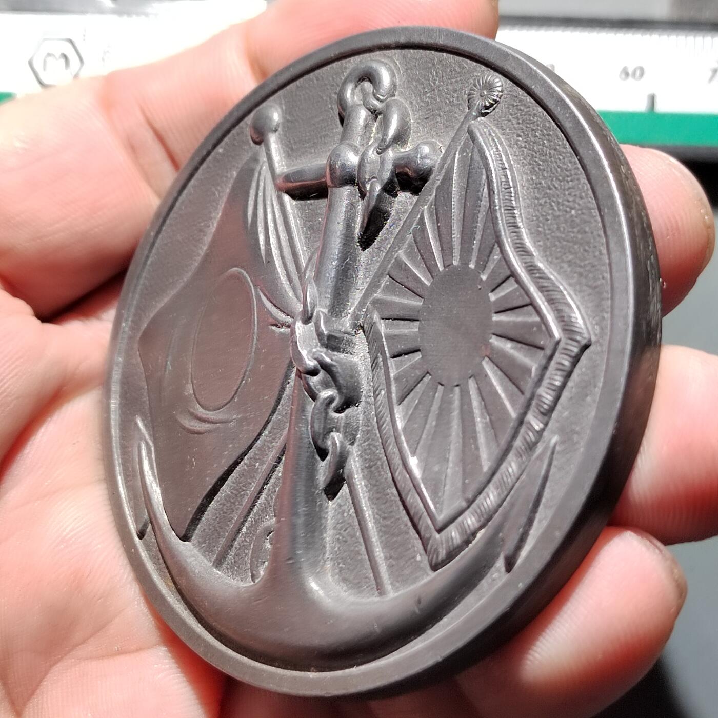 PCAI钱币  11-649  证章纪念章小专场 大型纪念章  少版